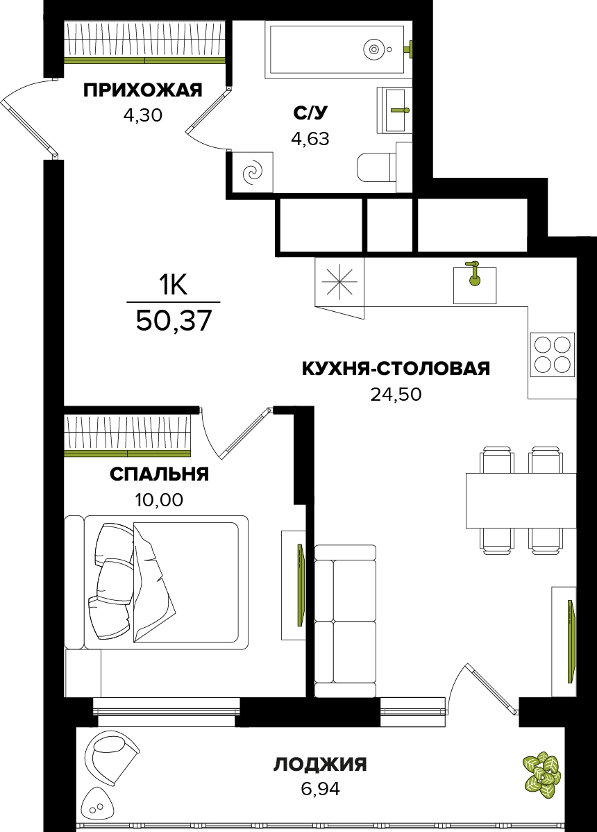 1-комнатная квартира № 501